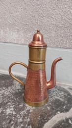 Cafetière en cuivre antique avec filtre, Enlèvement