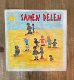 Samson & Gert - Samen delen (vinyl single), Ophalen of Verzenden, Zo goed als nieuw