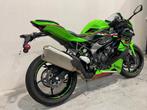 Kawasaki ZX4RR KRT (BTW MOTO) (bj 2023), Motoren, 400 cc, 4 cilinders, Bedrijf, Meer dan 35 kW