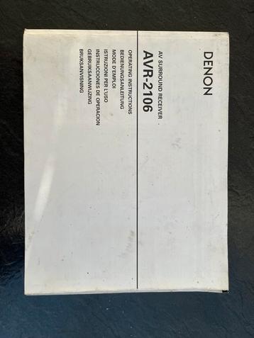 DENON AVR-2106 (Manual)