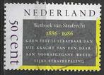 Nederland 1986 - Yvert 1255 - Wetboek van Strafrecht (ST), Postzegels en Munten, Postzegels | Nederland, Verzenden, Gestempeld