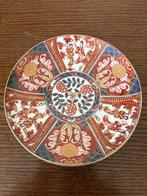 Assiette décorative chinoise, Antiquités & Art, Antiquités | Céramique & Poterie, Enlèvement ou Envoi