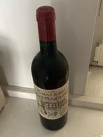Vin exceptionnel château haut-marbuzet 1989, France, Enlèvement, Vin rouge, Neuf