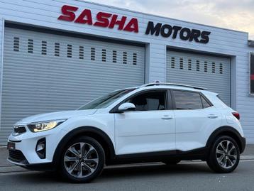 Kia Stonic 1.0 T-G Automaat | Camera | CarPlay | 12MGarantie beschikbaar voor biedingen