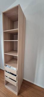 Armoire IKEA PAX - 50 58 236 cm - avec 3 tiroirs, Maison & Meubles, Enlèvement