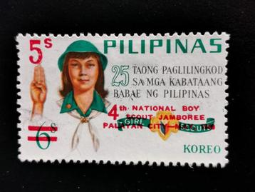 Philippines 1969 - Jamboree des scouts - avec impression, Enlèvement ou Envoi, Affranchi, Asie du Sud Est