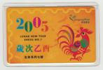 Hong Kong 2005 souvenir kaart Chinees Nieuwjaar Haan, Verzamelen, Dierenverzamelingen, Verzenden, Nieuw, Boerderijdier, Overige typen