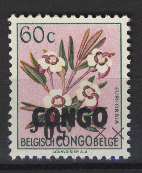 CONGO BELGE/REP DEM. 1960 OBP 386b** avec impression inversé, Timbres & Monnaies, Timbres | Europe | Belgique, Non oblitéré, Envoi