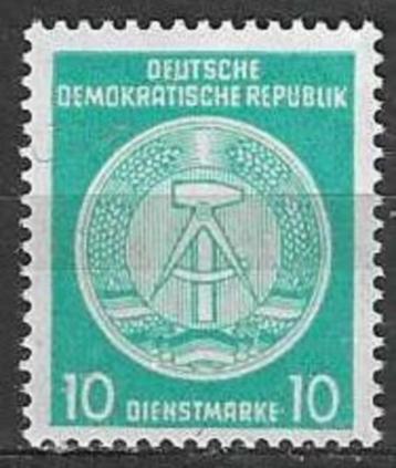 Duitsland DDR 1955 - Yvert 19SE - Service - Kompas. (PF) beschikbaar voor biedingen