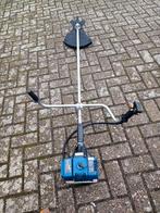 Bosmaaier, Tuin en Terras, Ophalen, Gebruikt, Benzine