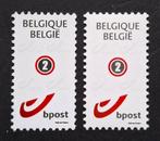 Belgique : COB 4226/27 ** MonTimbre 2012., Sans timbre, Neuf, Enlèvement ou Envoi, Non oblitéré