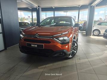 Citroen C4 1.2i S&S Feel beschikbaar voor biedingen