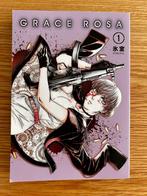 Grace Rosa (1), Une BD, Enlèvement, Utilisé, Himuro