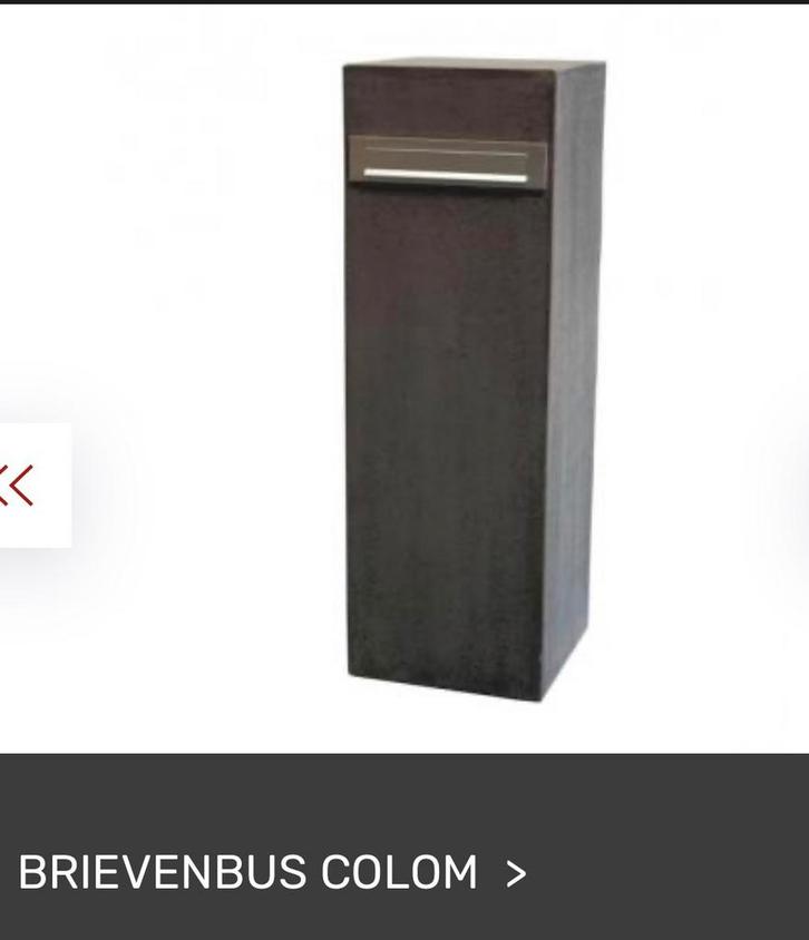 Brievenbus in sierbeton model kolom, Tuin en Terras, Brievenbussen, Zo goed als nieuw, Beton, Ophalen