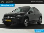 Mercedes-Benz GLA 250 e Face Lift Plug-In Hybride | Trekhaak, Auto's, Mercedes-Benz, Automaat, Zwart, Zwart, Hybride Elektrisch/Benzine