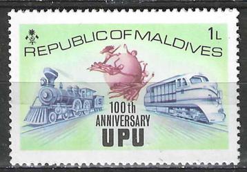 Maldiven 1974 - Yvert 472 - 100 jaar U.P.U. - Treinen (PF) beschikbaar voor biedingen