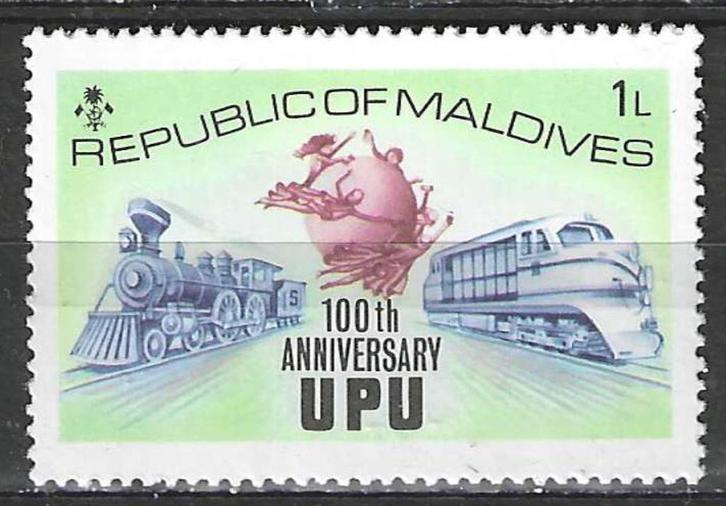 Maldiven 1974 - Yvert 472 - 100 jaar U.P.U. - Treinen (PF), Postzegels en Munten, Postzegels | Azië, Verzenden
