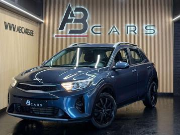 Kia Stonic 1.2i Urban Sport * GARANTIE KIA 01/2029 * beschikbaar voor biedingen