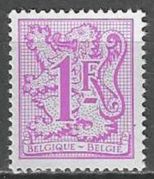 Belgie 1977 - Yvert 1844 /OBP 1850 - Heraldieke leeuw (PF), Postzegels en Munten, Postzegels | Europa | België, Postfris, Postfris