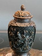 Petite urne à tabac chinoise vintage. 18 cm Hauteur., Enlèvement ou Envoi