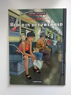 Caroline Baldwin - 9 titels - ook apart, Boeken, Stripverhalen, Ophalen of Verzenden, Meerdere stripboeken