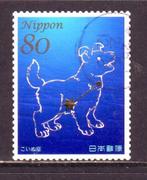 Postzegels Japan tussen Mi. nr. 6665 en 7099, Timbres & Monnaies, Timbres | Asie, Affranchi, Enlèvement ou Envoi