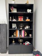 Bibliothèque, Maison & Meubles, Armoires | Bibliothèques, Enlèvement, Comme neuf