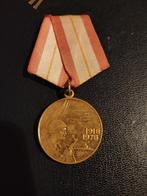 Russische militaire medaille, Enlèvement, Bronze