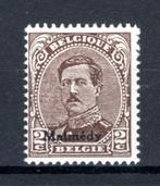 OC63A MNH 1920 - Type II opdruk Malmedy, Postzegels en Munten, Postzegels | Europa | België, Ophalen of Verzenden, Postfris, Postfris
