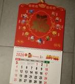Grote Chinese maandkalender 2026 , kalender 30/60cm, Diversen, Kalenders, Ophalen of Verzenden, Maandkalender, Nieuw