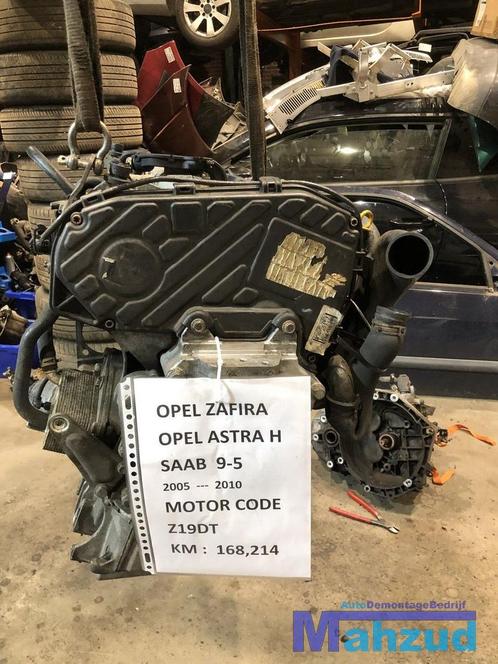 OPEL ZAFIRA B ASTRA H SAAB 9-5 1.9 CDTI MOTORBLOK Z19DT, Auto-onderdelen, Motor en Toebehoren, Opel, Gebruikt, Ophalen of Verzenden
