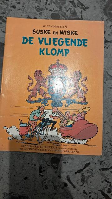 Suske en Wiske - de vliegende klomp beschikbaar voor biedingen