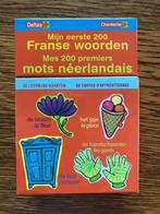 Mijn eerste 200 Franse woorden leerrijke kaarten, Ophalen, Nieuw, Taal en Lezen