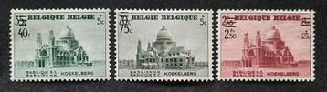 Belgique : COB 481/83 ** Basilique de Koekelberg 1938.