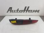 ACHTERLICHT RECHTS Ford Focus 2 Wagon (01-2004/09-2012), Auto-onderdelen, Gebruikt, Ford