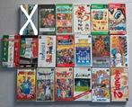 Lot de 18 jeux Super Famicom – Import Japon, Consoles de jeu & Jeux vidéo, Jeux | Nintendo Super NES, 2 joueurs, Enlèvement, Utilisé