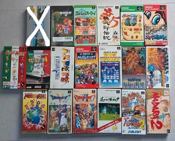 Lot de 18 jeux Super Famicom – Import Japon, Consoles de jeu & Jeux vidéo, Jeux | Nintendo Super NES, Utilisé, 2 joueurs, À partir de 3 ans