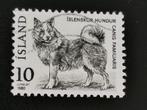 Islande 1980 - animaux - chien islandais, Timbres & Monnaies, Timbres | Europe | Scandinavie, Affranchi, Enlèvement ou Envoi, Islande