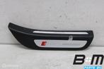 Afdeklijst dorpel rechts Audi SQ5 8R 8R0853376, Gebruikt