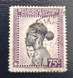 Postzegel Belgisch Congo OBP 236, Postzegels en Munten, Postzegels | Europa | België, Ophalen of Verzenden, Gestempeld, Gestempeld