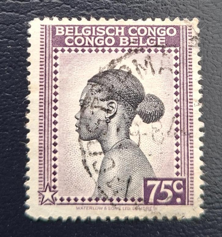 Postzegel Belgisch Congo OBP 236, Postzegels en Munten, Postzegels | Europa | België, Gestempeld, Gestempeld, Ophalen of Verzenden