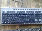 Thai toetsenbord, Ophalen of Verzenden, Qwerty, Zo goed als nieuw, Bedraad