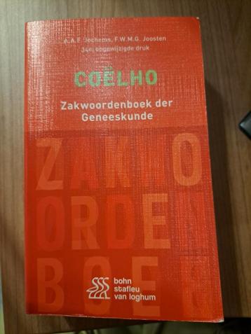 A.A.F. Jochems - Coëlho Zakwoordenboek der Geneeskunde beschikbaar voor biedingen