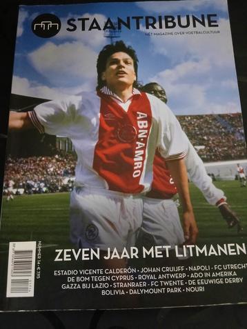 Staantribune nr 14 beschikbaar voor biedingen