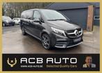 Mercedes V 250d AMG Pack LICHTE VRACHT 5 ZITPLAATSEN, Auto's, Automaat, 4 cilinders, 2500 kg, Leder