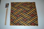vintage congo textiel, Verzenden
