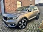 2021 Volvo XC40 T3 Geartronic - Leder/Harman Kardon/Camera, 5 zetels, 3 cilinders, SUV of Terreinwagen, Zilver of Grijs