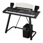 Prosq Music | NIEUWE Genos 2 Yamaha Op = OP, Muziek en Instrumenten, Ophalen of Verzenden, Nieuw, Yamaha, Aanslaggevoelig
