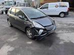 Honda Jazz 1.2 Benzine A/C, Auto's, Euro 5, Gebruikt, Overige brandstoffen, Bedrijf