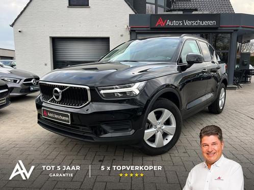 Volvo XC 40 1.5 T2 Momentum ** Carplay | DAB | PDC, Auto's, Volvo, Bedrijf, XC40, ABS, Airbags, Airconditioning, Android Auto